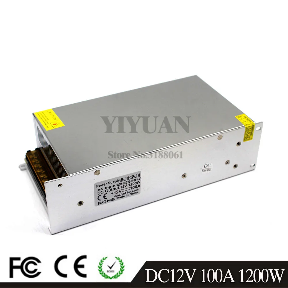 12v1200w