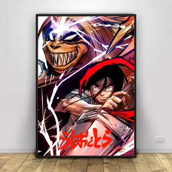 

Ushio And Tora Art Silk Poster Home Decor 12x18 24x36inch