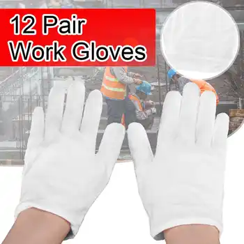 

12 Pair Full Finger Work Gloves Cotton Free Size Lightweight Gloves Non-slip Hands Protector For Workers Etiquette Protection