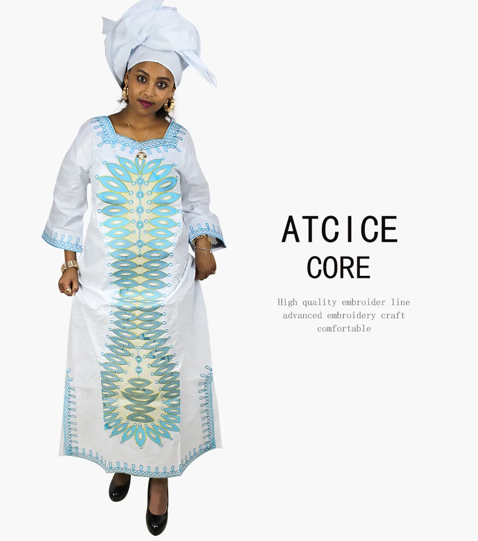 1203