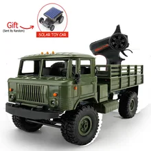 2.4G 4WD Military Truck 1:16 RC Model Car Off-road Vehicle Simulation Toy Car Climbing Truck Remote Control Toys For Boys