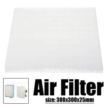 

DIY Filter 300X300 X25mm HEPA Filter Anti Formaldehyde PM2.5 Haze Home Fan Air Conditioner Air Purifier Parts