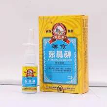 20 мл Антибактериальный, облегчающий зуд, спрей для носа, ринит, скопление зуда, аллергия на нос, лечение, медицина, уход за здоровьем