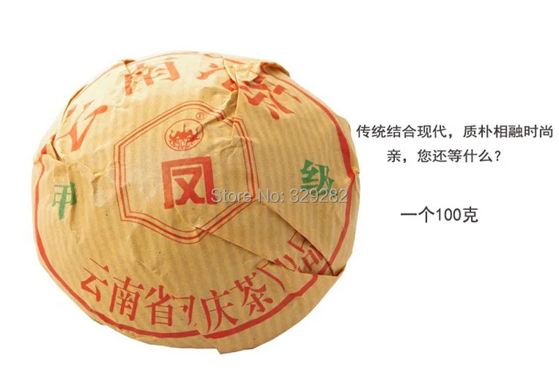 QQ20130519094538.jpg