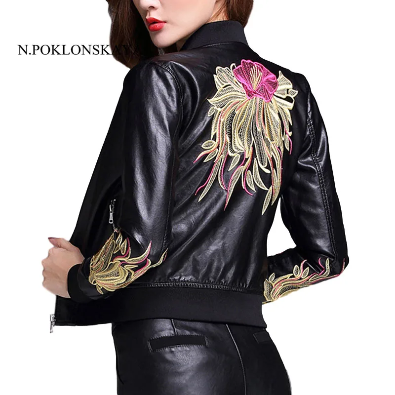 Faux Soft Leather Embroidery Jackets Tops 2017 New Fashion Autumn Women