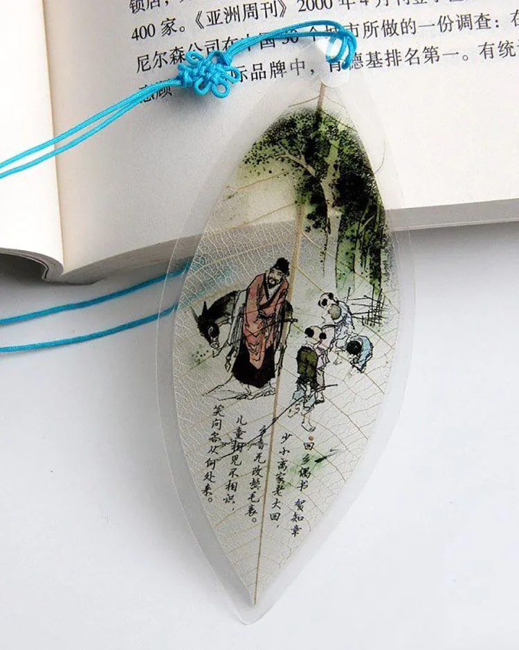 E-inpainted