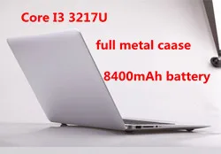 Алюминиевый ультрабук ноутбук 4G/8GB& 128G/256GB SSD Intl Core I5 клавиатура с подсветкой 1920*1080 HD scree HDMI Веб-камера wifi