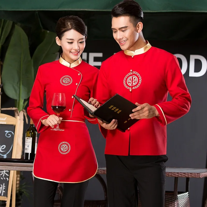 Chinese Restaurant Waiter Uniform Hotel Red Waitress Work Wear Fast