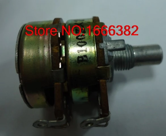 Electric guitar game potentiometer switch double RV24BF 10