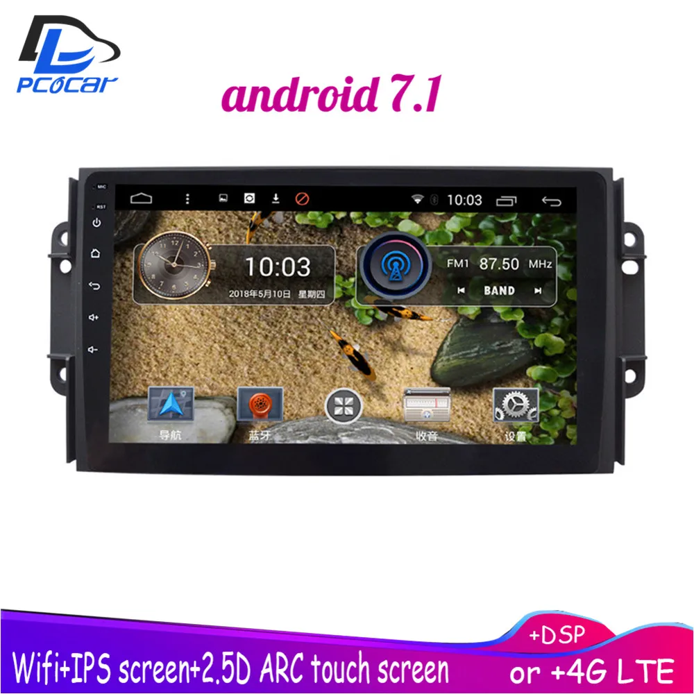 

4G LTE Android 7.1 car gps multimedia video radio player in dash for Chery Tiggo 3X 2016-2018 years navigation stereo