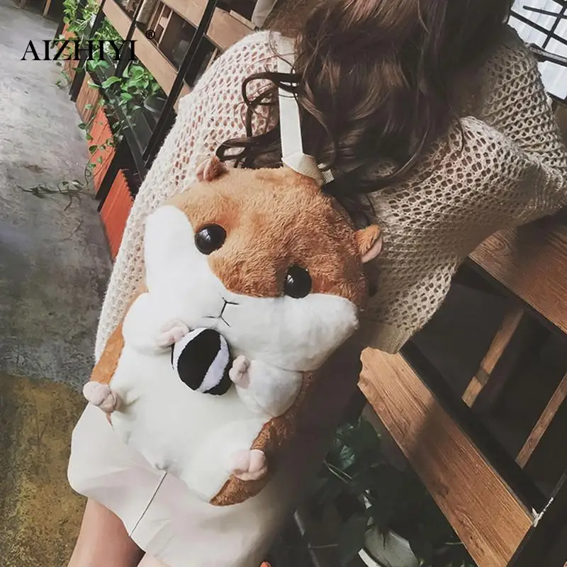 Cute Mouse Hamster Bag Plush Toy Plush Backpack Stuffed Animals Plush Doll Japanese Gift for Kids Girls Kawaii Toys for Children Cute Mouse Hamster Bag Plush Toy Plush Backpack Stuffed Animals Plush Doll Japanese Gift for Kids Girls Kawaii Toys for Children