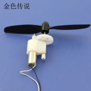 

720 deceleration group diy fixed wing aircraft deceleration component deceleration motor homemade aerial model material package