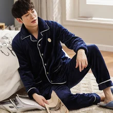 Пижама для мужчин, зимняя Пижама, Толстая теплая фланелевая мужская пижама, Кардиган с длинным рукавом размера плюс, Мужская пижама