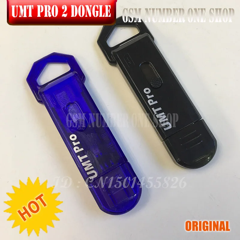 umt pro 2 dongle - gsmjustoncct - b3