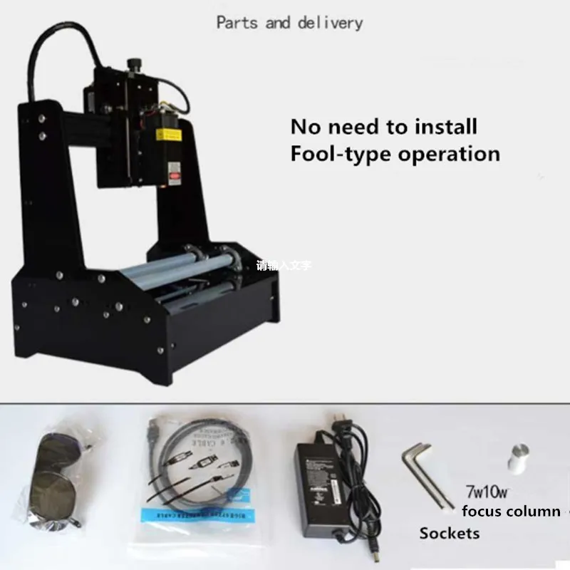 Мини настольный лазерный гравировальный станок Цилиндрическая резьба DIY полностью автоматический гравер банки из нержавеющей стали