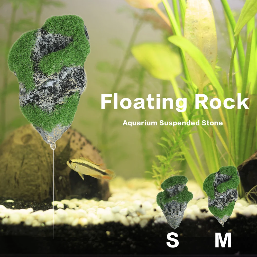 Плавающая каменная подвесная искусственная пемза украшение аквариума поглощает вредные бактерии аквариумный пейзаж камень