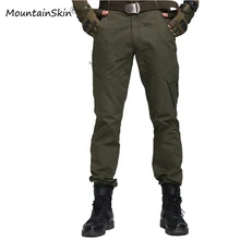 Горные мужские военные хлопковые брюки, армейские тактические брюки для фитнеса, повседневные брюки-карго с несколькими карманами, мужские Брендовые брюки LA732