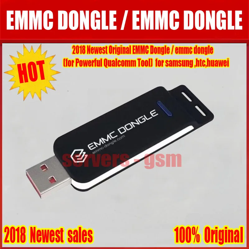 Новейший 100% оригинальный ключ EMMC/ключ emmc (для мощного инструмента Qualcomm) для
