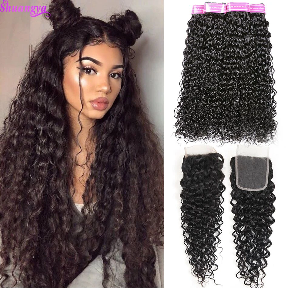 Shuangya Brazilian Hair Wave Bundles With Closure Water Wave Human Hair