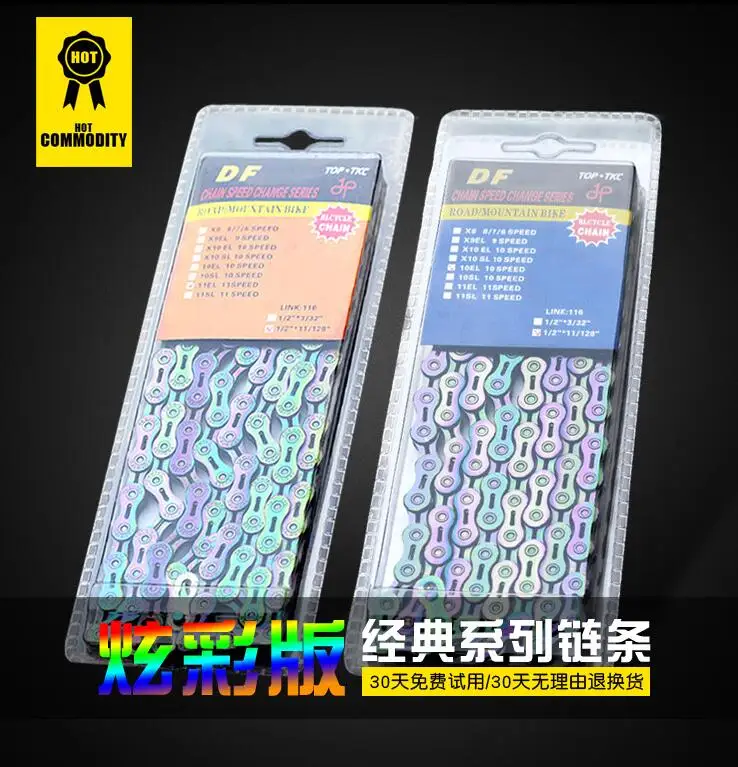QQ20180412171843
