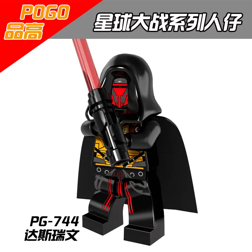 

Cloned human PG744 Revan Kylo Ren The Sith Lords Commanding officer of the first Legion Master Yoda Dinger Coleman Trebor Jedi