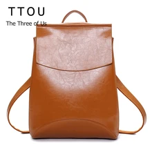 Design PU Leather Backpack Women Backpacks For Teenage Girls School Bags Black Summer Brand Vintage Backpack Mochilas Mujer