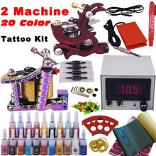 Татуировки комплект цифровой татуировки Machine Gun комплект татуаж машины комплект