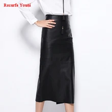 RYS7305, зимняя, прямая, Saia Femme, натуральная кожа, наппа, OL, сексуальная, макси юбка, женская, с разрезом, черная, Jupe, тонкая, шаг 80 см, длинная, Gonne