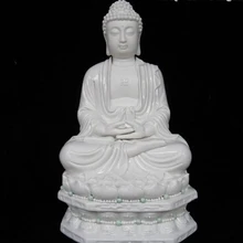 USPS в США S0007 Китай Де Хуа Белый фарфор Татхагата Будда Шакьямуни Статуя