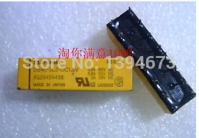 Лидер продаж Новинка DS4E-SL2-DC1.5V DS4E-DC1.5V DS4E SL2-DC1.5V DS4E-SL2 DC1.5V 1.5VDC аромат DIP16 |