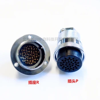

PLT APEX PLT-4037-P+R PLT-4037-R+P 37PINS The plug socket metal connector original New