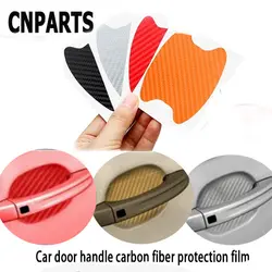 CNPARTS 4 шт. для Skoda Octavia A5 A7 2 Fabia Yeti BMW E60 F30 X5 E53 Inifiniti автомобилей дверные ручки защиты углеродного волокна Стикеры