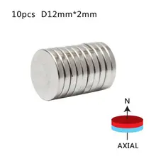 10pc N52 Super Strong Disc Rare-Earth Neodymium Magnets Magnet 12mm x 2mm