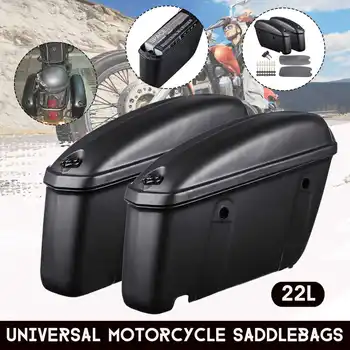

Pair Universal Motorcycle Hard Trunk Case Saddle Bag Side Luggage Box Saddlebags For Suzuki/Yamaha/Honda