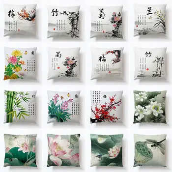 

Chinese Style Bamboo Orchid Chrysanthemum Lotus Cotton Seat Cushion Office Car Sofa Home Decoration Cushion Cover Pillow Case