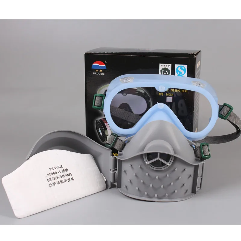 Респираторная Пылезащитная маска силикагель один тип полное респиратор PM2.5 пыль дым промышленной безопасности маска