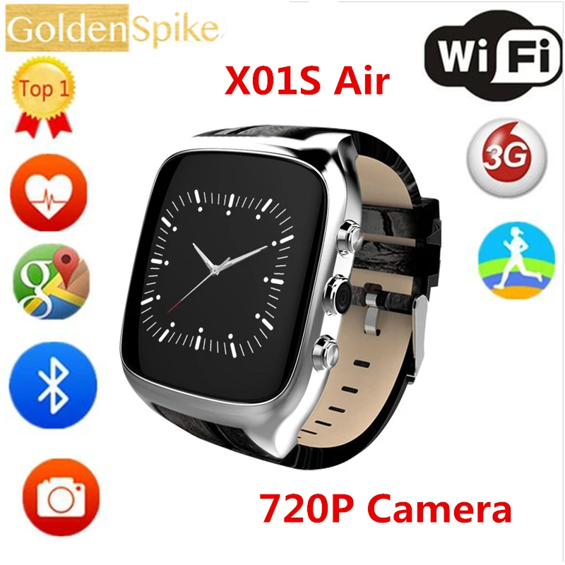 smart watch air 2