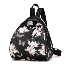 

Fashion Women Backpack Small Cartoon Giraffe Floral Printed PU School Backpack Bags For Teenager Girls 2018
