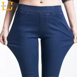 Leijiджинсы 2019 Весна и Лето Плюс Размер Средний эластичный пояс длиной до щиколотки мама джинсы для женщин обтягивающие брюки джинсовые Капри