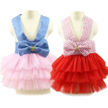 

Summer Pet Dog Clothes Cute Princess Dress Puppy Cats Tulle Lace Wedding Dresses Small Dogs Chirstmas/Pets Birthday Party Skirt