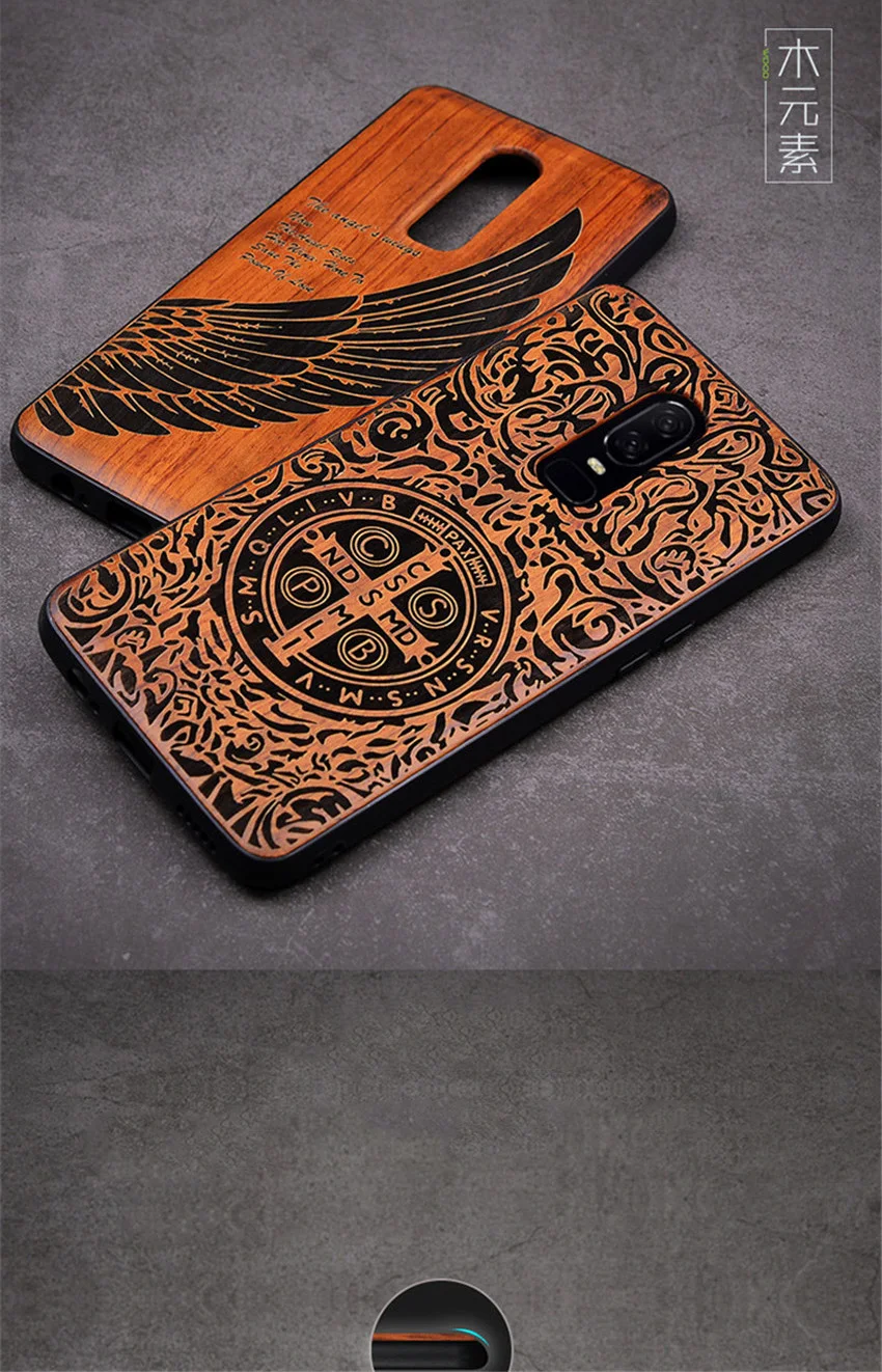 Oneplus 6 cover (1)