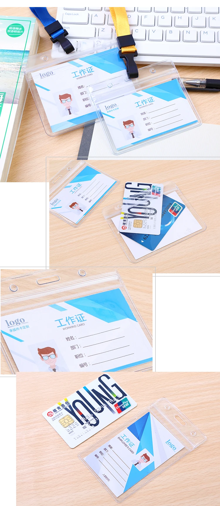 Soft-Plastic-ID-Cards-showcase_08