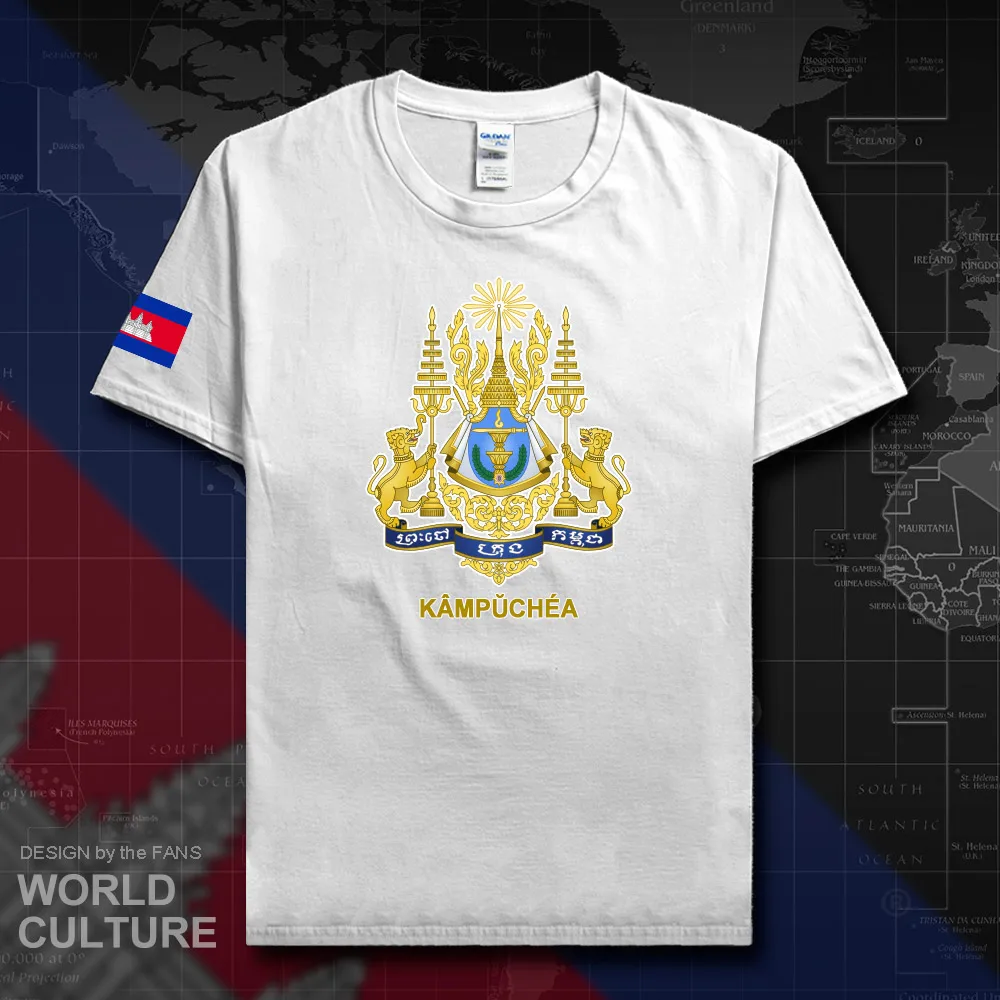 HNat_Cambodia20_T01white