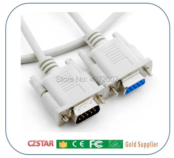 QQ20180712234744