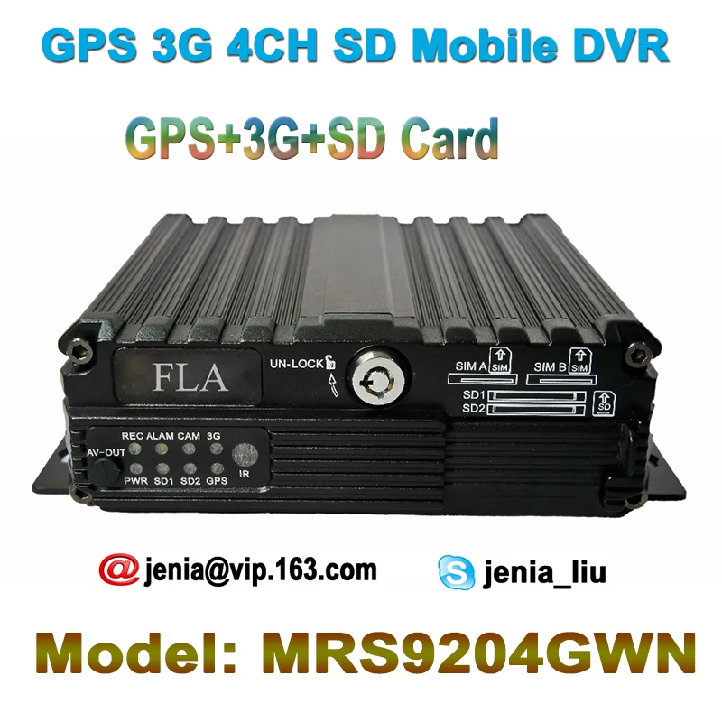 H.264 GPS 3G(WCDMA) 4Ch SD card mobile Bus Taxi Car DVR AHD Camera Recorder (GPS+3G.CDMA+SD Card) with free CMS/IVMS software
