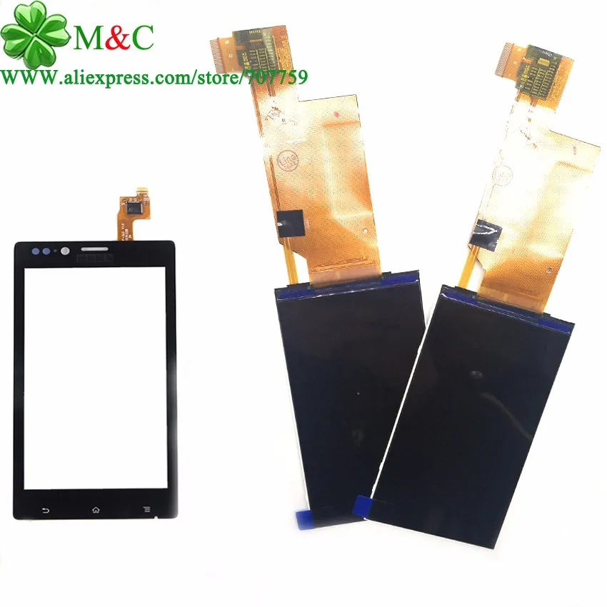 st26 touch 3y543