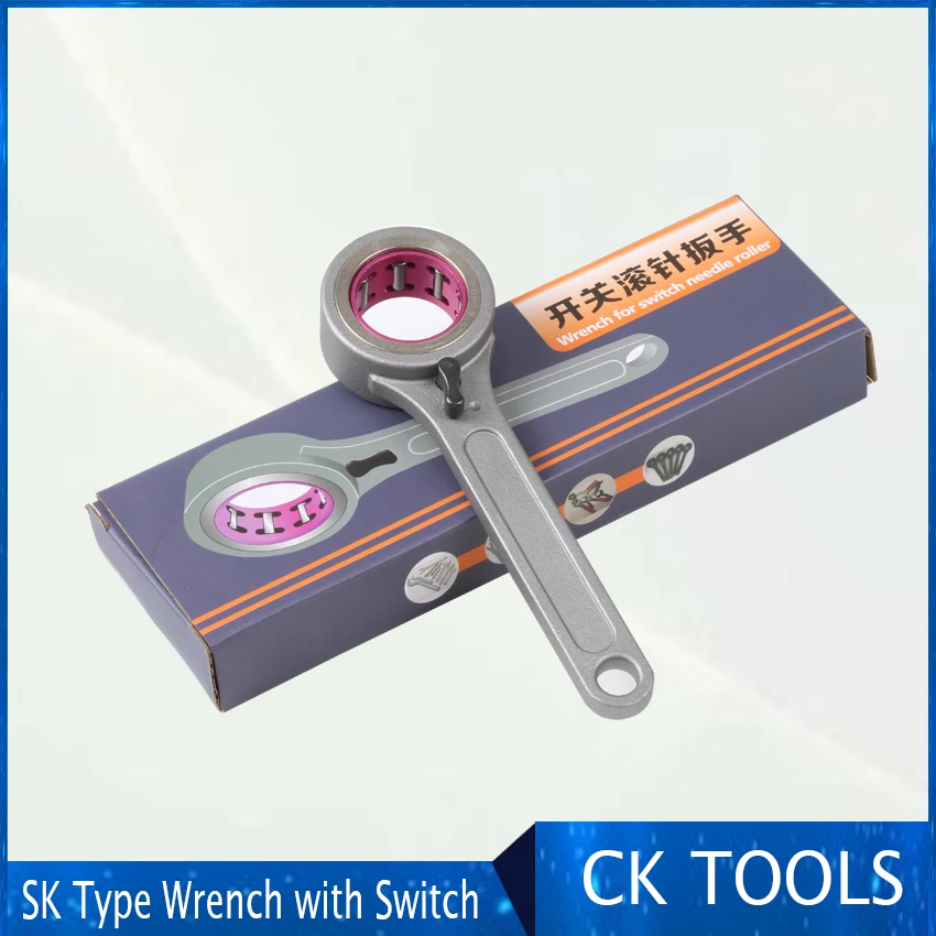 SK10 SK16 GER20 25 32  Vise bearing manual Spanner ball wrench for CNC Machine tool holder no noise around with switch