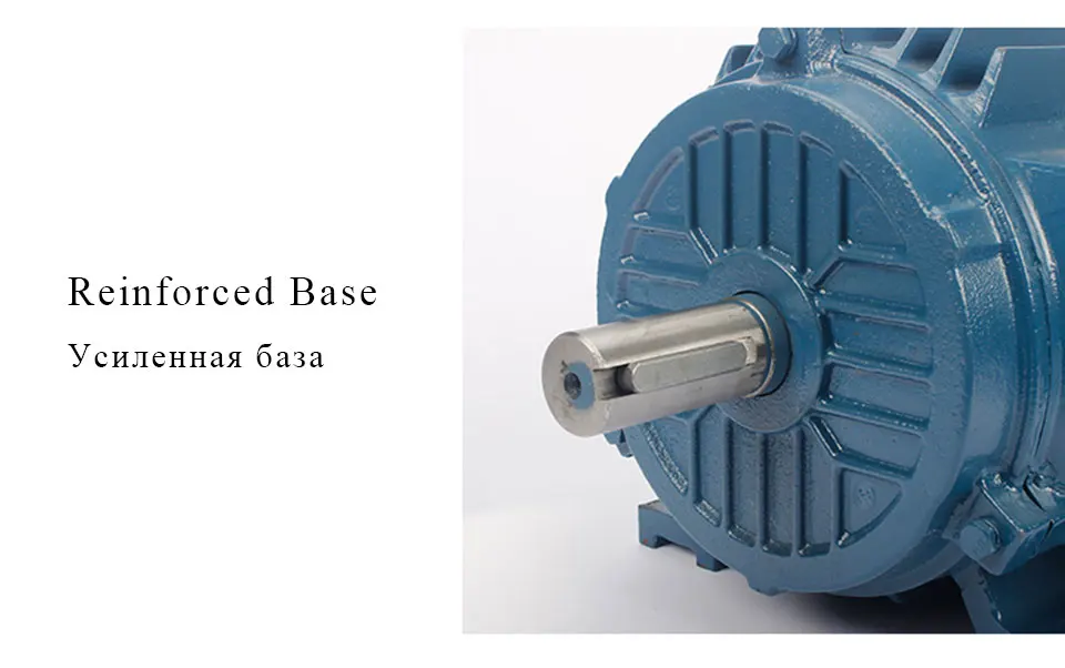 Асинхронный Однофазный Двигатель 220в Купить