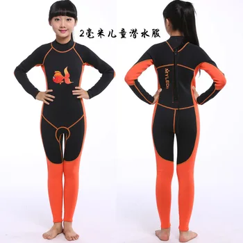 

2mm new children's swimsuit, rubber tight one-piece girls' swimsuit, long sleeve pants, sunscreen diving suit, children