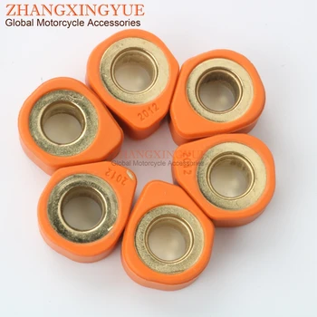 

6PC Racing Quality Roller Weights 20x12mm 15.5g for YAMAHA 125 Cygnus R Hw Xenter Majesty Teo'S X-City X-Max Yw Bws Majesty 150